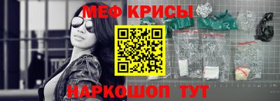 мдпв Белореченск
