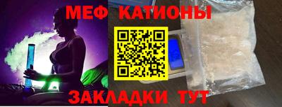 мдпв Белореченск