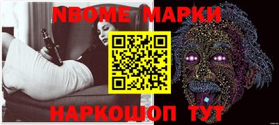 мдпв Белореченск