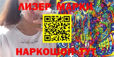 ECSTASY Белорецк