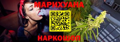 мдпв Белореченск
