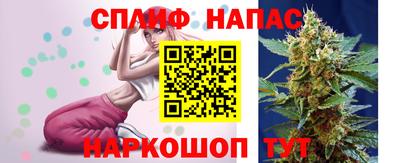 ECSTASY Белорецк