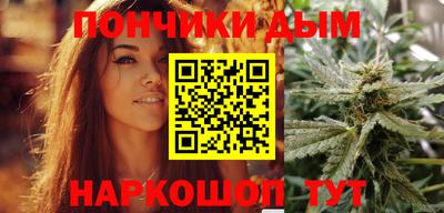 ECSTASY Белорецк