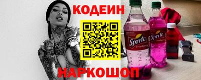 ECSTASY Белорецк