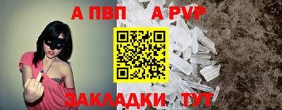 ECSTASY Белорецк