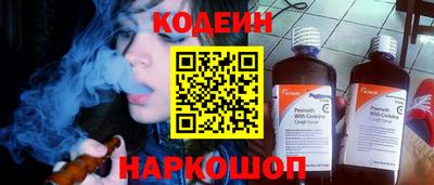ECSTASY Белорецк
