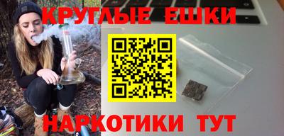 мдпв Белореченск