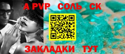 мдпв Белореченск
