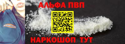 ECSTASY Белорецк