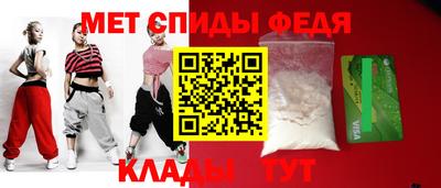 ECSTASY Белорецк