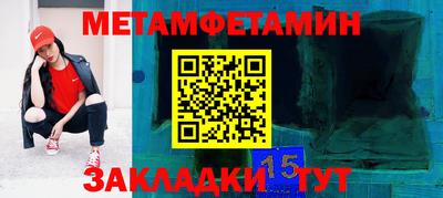 мдпв Белореченск