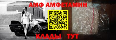 мдпв Белореченск