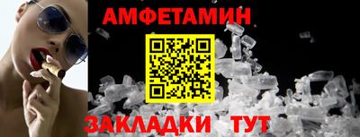 мдпв Белореченск