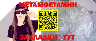 мдпв Белореченск