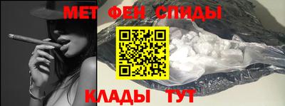 мдпв Белореченск