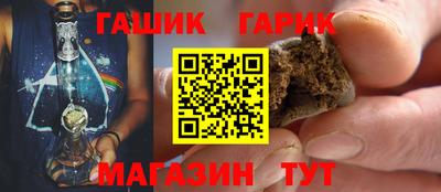 мдпв Белореченск