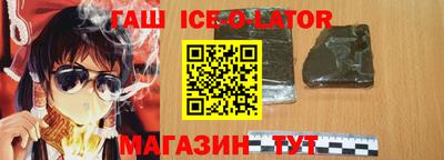 мдпв Белореченск