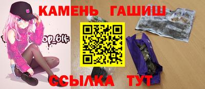 мдпв Белореченск