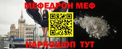 ECSTASY Белорецк