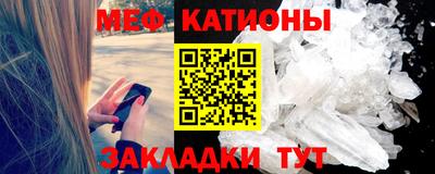 ECSTASY Белорецк